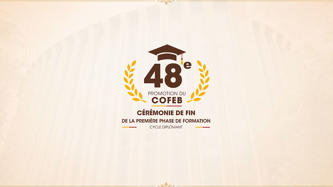 CDAC COFEB 48e promo